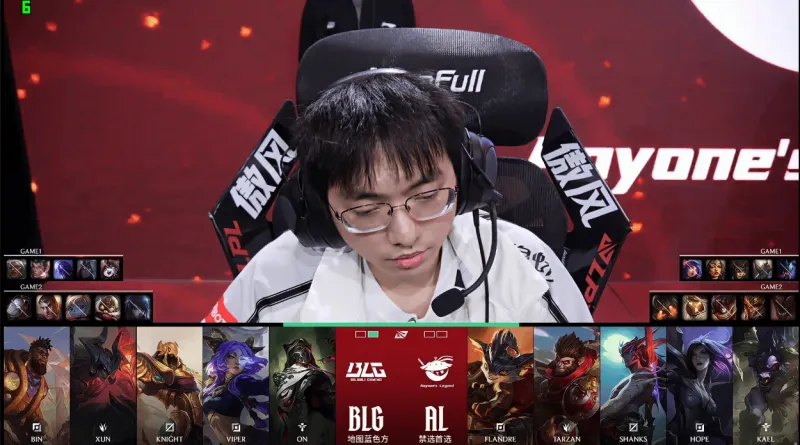 AL 1-1 BLG：Knight沙皇完全迷失，AL打赢关键团一波取胜