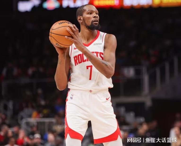 b体育在线下载-爆冷！杜兰特31+3探花拉胯，三球20+6新秀爆发，申京7+5毫无借口